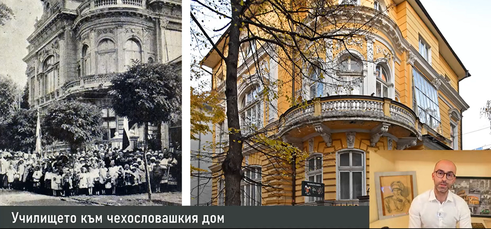 Една стъпка от поредицата „Исторически маршрути в София“ са чуждестранните училища в България