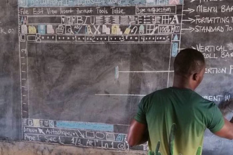 Нарисуваният компютър: невероятният урок на един учител от Гана